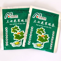 В 2019 году специальные продукты Юньнана Веншана Санки Цветок Куйучху чай 1,5 грамма/сумка по очистке тепла и ухода за пожарным здравоохранением и т. Д.