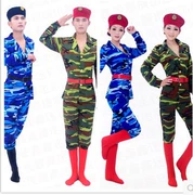 Quần nam và nữ mới dài tay màu xanh và màu xanh lá cây ngụy trang trang phục cho nữ quân nhân - Những người đam mê quân sự hàng may mặc / sản phẩm quạt quân đội