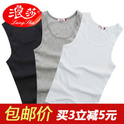 Langsha nam vest mùa hè cotton Slim phương thức mồ hôi vest thanh niên thể thao rào cản tập thể dục không tay t-shirt