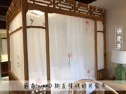 gỗ bốn cột giường giường ngủ giường lưỡi liềm lỗ tán lớp vỏ manti lưới Trung Quốc cổ điển mới Ink cổ vẽ tay gạc - Bed Skirts & Valances