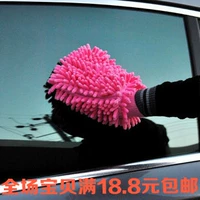 Ультра -фонарный волокно -однопонный двойной снежные перчатки для очистки полотенца сотни чистой ткани