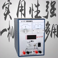 Sửa chữa điện thoại di động Đồng hồ đo điện 15v2a màn hình kỹ thuật số sửa chữa máy thông minh - Thiết bị & dụng cụ đồng hồ đo áp lực