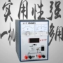 Sửa chữa điện thoại di động Đồng hồ đo điện 15v2a màn hình kỹ thuật số sửa chữa máy thông minh - Thiết bị & dụng cụ đồng hồ đo áp lực