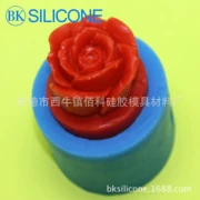 AC012 Rose Nến Silicone Khuôn Khuôn xà phòng bằng tay Xà phòng xà phòng