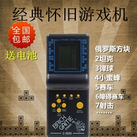 Bàn điều khiển trò chơi Tetris Bàn điều khiển trò chơi cầm tay 80 đồ chơi cầm tay hoài cổ cổ điển - Bảng điều khiển trò chơi di động máy chơi game cầm tay minecraft