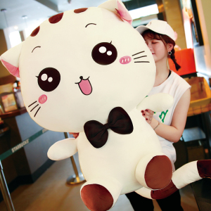 2017 mèo con búp bê bông gối món quà sinh nhật cotton cat cat đồ chơi sang trọng vải sang trọng đồ chơi