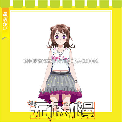 taobao agent Bang Dream! Toyama Xiangcheng Stage Installed COS clothes free shipping