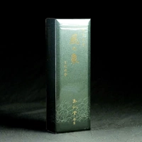 Nhật Bản Yuchutangxiangxiang series [voi gió] hương nhang - Sản phẩm hương liệu dây trầm hương 108 hạt