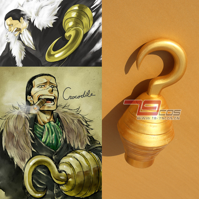 taobao agent 79COS One Piece ONE PIECE Crockedal hook toy model boutique cos props customized