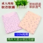 Jintan Jiaolong đồ lót nữ cotton, mẹ cotton rộng, quần cotton mùa thu trung niên bộ nỉ nhung cho bé gái