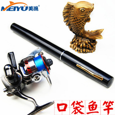 Море удочкой