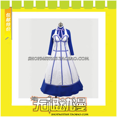 taobao agent Black deacon II Hannah Floros COS COS clothing game comes to customize free shipping