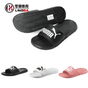 彪马 PumaPopCat logo Giày dép nam giới và phụ nữ giày thể thao giản dị 360265-10-12-25