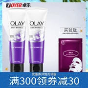 Olay Olay Smoothing Facial Cleanser 100 gam * 2 Sâu Nhẹ Nhàng Sạch Tẩy Tế Bào Chết Làm Sống Lại Sữa Rửa Mặt
