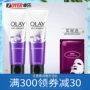 Olay Olay Smoothing Facial Cleanser 100 gam * 2 Sâu Nhẹ Nhàng Sạch Tẩy Tế Bào Chết Làm Sống Lại Sữa Rửa Mặt srm la roche posay