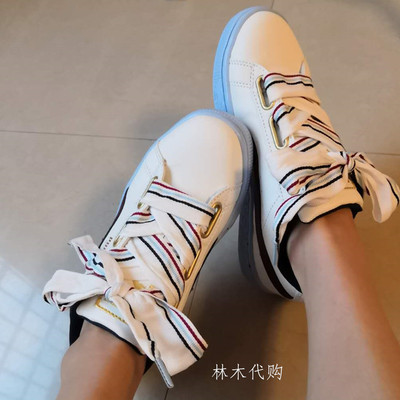 puma basket heart new school