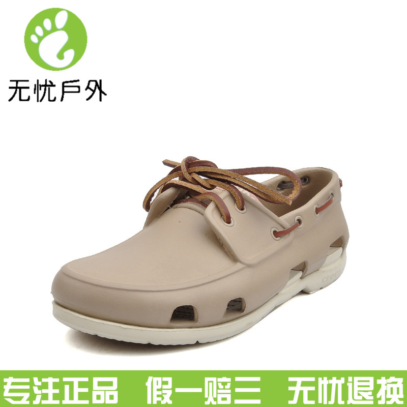 crocs timberland