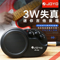 Chính hãng JOYO biến dạng electric guitar âm thanh mini acoustic guitar loa cụ phổ kết nối pickup loa loa tivi sony
