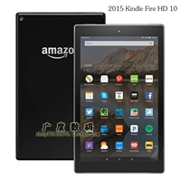 2021 Amazon Kindle Fire HD10plus Plate Film 2015 Transparent Fived Generation Lempored Protective Film
