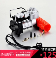 220V Hộ Gia Đình Điện AC Máy Bơm Không Khí Lốp Kim Loại Máy Bơm Hơi Chân Bóng Rổ Bong Bóng Cột Túi Bơi Vòng máy nén khí cao áp mini