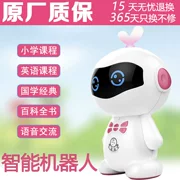 Giáo dục sớm thông minh cho trẻ em đồng hành robot tương tác bằng giọng nói đối thoại âm nhạc đồ chơi dịch tiếng Trung-Anh