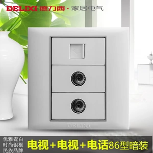 Delixi Socket 86 Two TV, один телефона Socket 2 TV+Телефонный кабель закрытый розетка