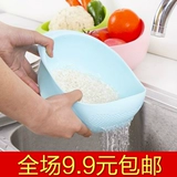 Specials Creative Creative Craim Crimson Kitchen Rice Water Water Water Seared Rice Plastic Plastic Plays Corpet
