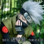 Naruto cờ gỗ Kakashi bạc trắng hỗn hợp màu xanh bầu trời chống cong vênh tóc ngắn tóc giả cosplay toga himiko cosplay