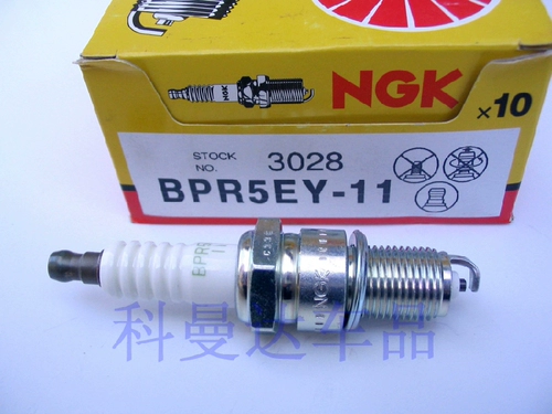 Ngk-свечья заглушка Bpr5ey-11 3028 Адаптирование старой Spark Lechi 0,8 1,0 Старый Xeli 3 цилиндр 1.0