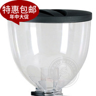 Cà phê phụ kiện thiết bị HEYCAFE Si Kema đậu kho HC600 mài điện đậu kho đậu xi lanh phụ kiện máy xay