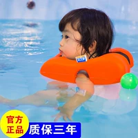 Vòng tròn nước Dream Dream cho trẻ em bơi vòng 1-6 tuổi - Cao su nổi phao tắm cho bé