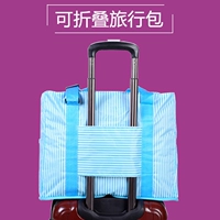 Có thể gập lại túi du lịch công suất lớn túi du lịch xách tay túi lưu trữ có thể được vali hành lý xe đẩy lưu trữ túi hành lý túi vali hello kitty