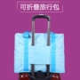 Có thể gập lại túi du lịch công suất lớn túi du lịch xách tay túi lưu trữ có thể được vali hành lý xe đẩy lưu trữ túi hành lý túi vali hello kitty