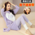 Đồ ngủ của phụ nữ mùa thu quần dài tay Hàn Quốc phiên bản của sinh viên tươi ngọt dễ thương đồ ngủ bộ có thể được đeo bên ngoài nhà quần áo nữ mùa đông Bên ngoài ăn mặc