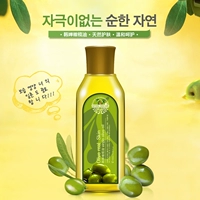 Hàn Quốc Hankook Olive Skin Care Essence Cleansing Oil Chăm sóc da mặt vaseline dưỡng thể