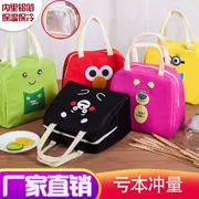 . Túi đựng đồ ăn trưa đa chức năng Túi đựng đồ ăn nhỏ ra bag túi cách nhiệt mỗi ngày