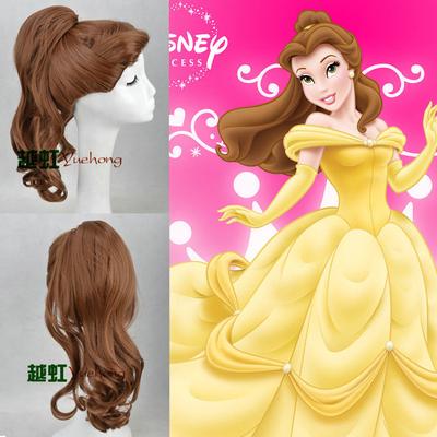 taobao agent Disney Princess Beauty and Beast-Bell/Belle Princess Sompract COSPLAY wig