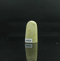 S0025 Qingtian với hình dạng của chương 1.9 * 3.2 * 5.7CM sản phẩm cũ với con dấu tốt vật liệu đá chương đá khắc đá đá phong thủy mệnh mộc