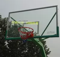 Deguang Demdered Glass Rebicks Standard Basketball Scount, поддерживающая баскетбольную доску NANJIN