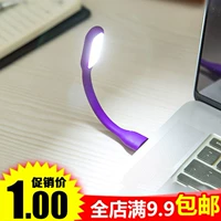 Di động điện thoại di động đèn LED CFL máy tính USB đèn đọc sách di động Student Mắt - USB Aaccessories các loại cổng sạc