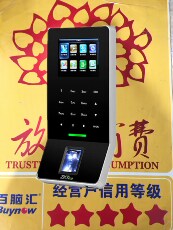 Система видеонаблюдения 熵基f28指纹识别门禁机密码刷卡考勤门禁机带无线wifi 原中控f25