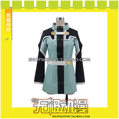 taobao agent Sword God Realm Sequence Theatrical Edition Silika COS clothes game to draw free shipping