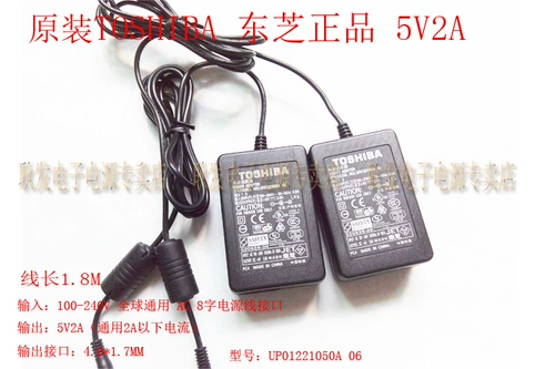 Бесплатная доставка оригинальная Toshiba Sony Charger PSP3000 PSP2000 Зарядное устройство PSP Direct Accessories