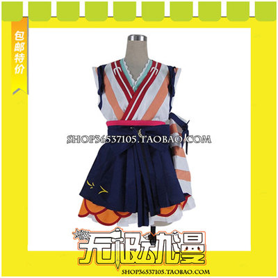 taobao agent LoveLive Sunshine !!