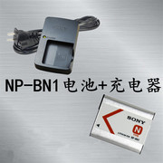 Phụ kiện kỹ thuật số DSC-W350W310W350DW320 NP-BN1 Phụ kiện kỹ thuật số Pin sạc + Sạc Sony