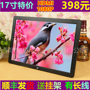 Samsung màn hình 12 inch 15 inch khung ảnh kỹ thuật số album ảnh điện tử 1280 * 800 video quảng cáo màn hình máy nghe nhạc pin lithium khung ảnh điện tử xiaomi