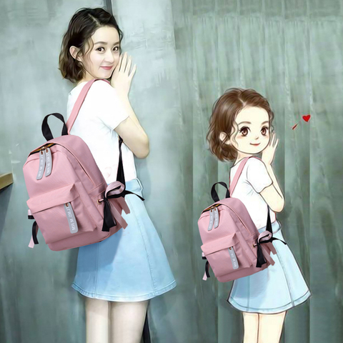 背包女韩版双肩包时尚大容量旅行学生包优惠券