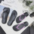 Flip-flop nữ mùa hè trượt sinh viên Hàn Quốc phiên bản của giày chân giản dị màu sắc hoang dã dép và dép đi trong nhà giày bãi biển phẳng Dép