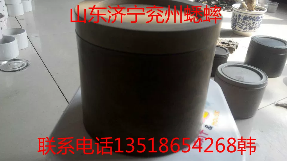 Xuande Cricket Full Clay Can