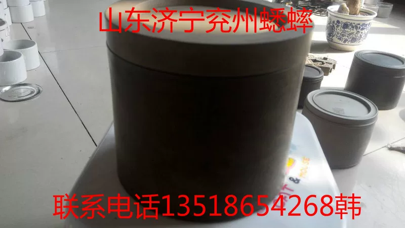 Xuande Cricket Full Clay Can